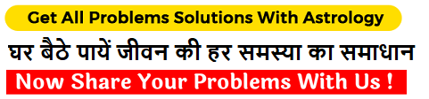 Astrologer World Famous Best Astrologer Piyush Joshi